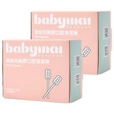 BABYMAI 寶寶買 口腔清潔棒 針織小款, 2個, 30個裝, 白色