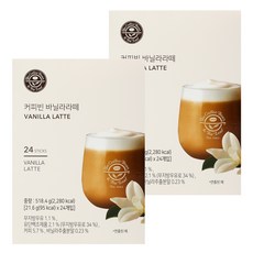 The Coffee Bean 香草拿鐵沖泡粉隨身包, 21.6g, 24條, 2盒