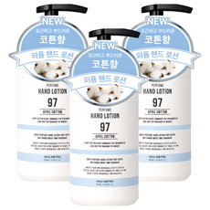 더블유드레스룸 대용량 퍼퓸 핸드로션 에이프릴코튼, 280ml, 3개