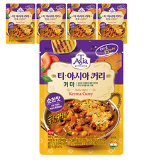 T Asia KITCHEN 牛絞肉咖哩粉, 5個, 100g