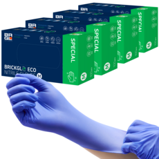 BRICKGLO 可生物分解環保丁腈手套, 海洋藍, 中(M), 4個