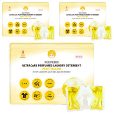 recipebox 韓兔 Ultra Care高濃縮香氛洗衣膠囊 嬌嫩黃, 3個, 30入