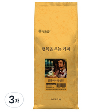 McNulty Coffee 給予幸福的咖啡哥倫比亞配方研磨原豆, 1kg, 3個