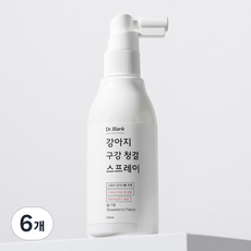 닥터블랭크 강아지 구강 청결 스프레이 딸기향, 120ml, 6개