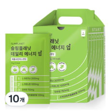 slimplanet L-精胺酸能量補充液 蘋果麝香葡萄口味 7包入, 10個, 490ml