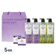 HAPPY BATH 花卉療法身體3件組 x 2p 禮盒 + 提袋, 5套