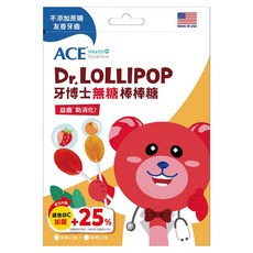ACE SUPER KIDS 牙博士棒棒糖 8支 Set 美國進口, 草莓 + 柳橙, 60g, 1袋