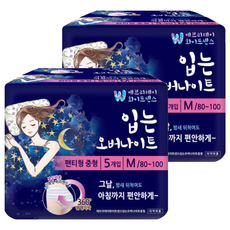 Whitesense 夜用褲型衛生棉 像內衣一樣舒適 吸收力強, M, 5片, 2包