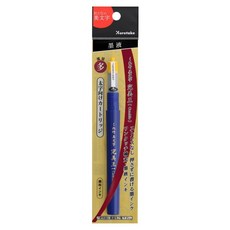 Kuretake 吳竹 完美王 太字 替換墨水管 9號, 黑色, 1個