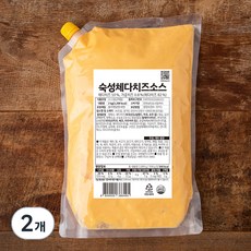 코다노 숙성 체다치즈 소스, 2kg, 2개