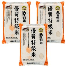 天生好米 優質特級米, 大包經濟實惠, 台灣花蓮產, 3kg, 3袋