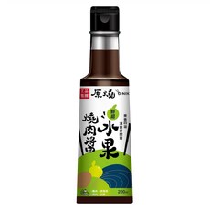 王品 oh my 原燒 鮮甜水果燒肉醬, 200ml, 1瓶
