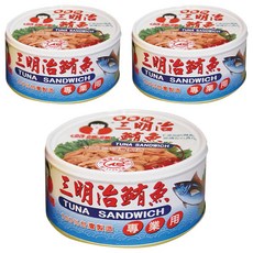 東和食品 How Mama 鮪魚罐, 190g, 3罐