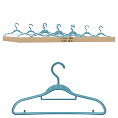 KEYWAY 聯府 美好衣架, 藍色, 10個