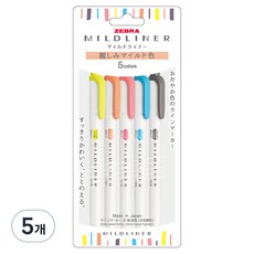 마일드라이너 제브라 N 형광펜 5종 세트, 레몬옐로우, 에프리콧, 코랄핑크, 시안, 다크그레이, 5개
