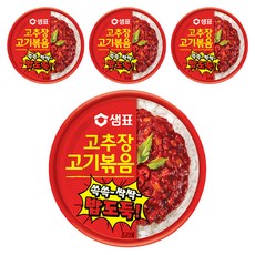 샘표 고추장 고기 볶음, 95g, 4개