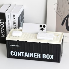 Living Way 室內設計延長線電線收納盒, 1個, 黑奶油