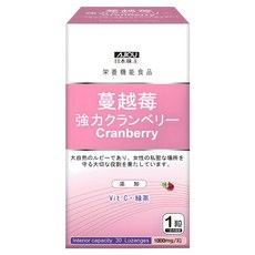 AJIOU 日本味王 強效蔓越莓錠, 30錠, 1g, 1盒
