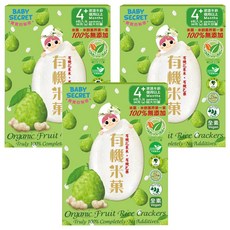 BABY SECRET 寶寶的秘密 有機米菓, 芭樂, 36g, 3盒