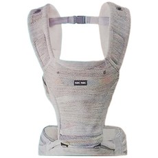 nac nac 輕量充氣腰凳式嬰幼兒揹帶, 彩灰