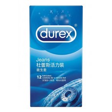 durex 杜蕾斯 活力裝衛生套 52.5mm, 12個, 1盒