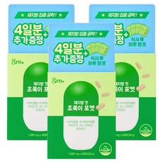 GRN 체지방 컷 초록이 포켓, 3개, 28g