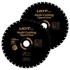 UDT 多功能鋸片 515-1664, 2個
