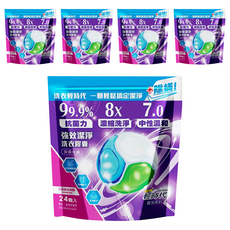 輕時代 超濃縮抗菌除蟎洗衣膠囊 99.9%抗菌力 8倍濃縮 7.0中性溫和, 24顆, 5包
