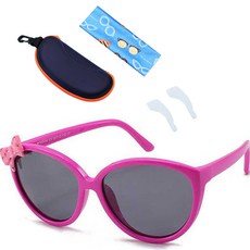 MerciBand 兒童太陽眼鏡 LUCY + 眼鏡盒 + 耳夾