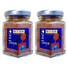 TAYA 椰花蜜糖，GI值僅35，可用於烹飪、泡茶、泡咖啡, 60g, 2罐