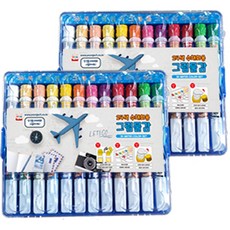 YOUNGART 調色板水彩藍色顏料 2p, 6毫升, 24 種顏色