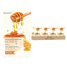 eunyul 蜂蜜補水面膜, 50片, 1組