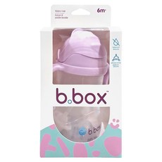 B.Box 重力球吸管杯 不鏽鋼重力球設計 240ml 6個月以上適用, 1個, 馬卡龍紫