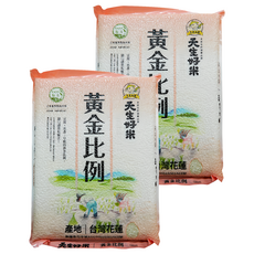 天生好米 黃金比例米, CNS二等米, 1.8kg, 2包