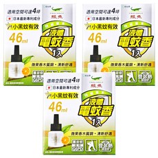 鱷魚 優液體電蚊香, 46ml, 3盒
