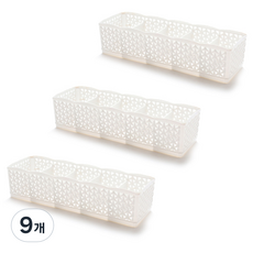 Maket Gamseong 5格多功能收納盒, 白色, 9個