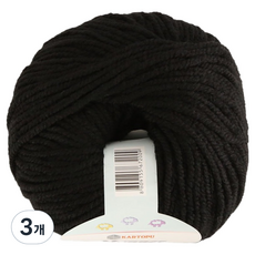 Ancalls MANNER 毛線, 114 黑色, 3個