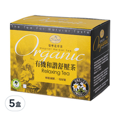 曼寧有機和諧舒壓茶, 2g, 20包, 5盒