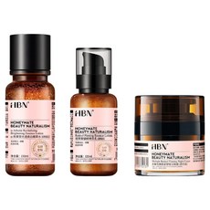 HBN 早C晚A水乳晚霜組 特證版發光水 + 雙A乳 + 雙A晚霜, 1組