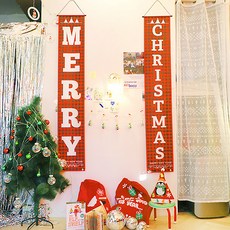 Stupid聖誕節直式橫幅掛布, 2 格子格子