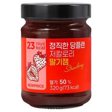 正直的糖計畫低卡路里草莓果醬, 320g, 1個