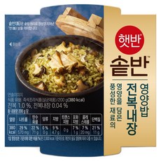 햇반 솥반 전복내장 영양밥, 200g, 1개