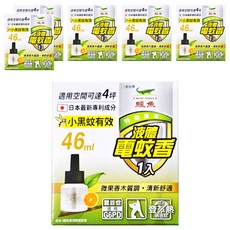 鱷魚 優液體電蚊香, 46ml, 6盒