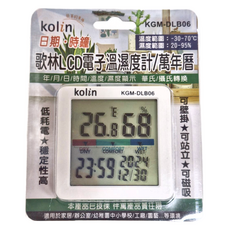 Kolin 歌林 LCD電子溫濕度計萬年曆 7 x 7 x 2cm 49g, KGM-DLB06, 1個
