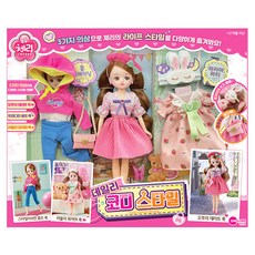 CHERRY 換衣娃娃玩具, 混合顏色