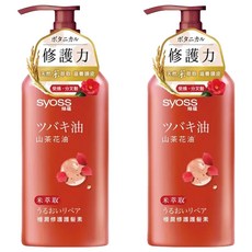 syoss 絲蘊 極潤修護護髮素 山茶花油, 420ml, 2件