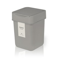 迷你垃圾桶2L, 灰色