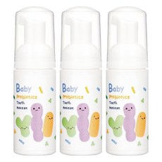 KU.KU Duckbill 酷咕鴨 寶寶益生菌慕斯牙膏, 50ml, 3瓶