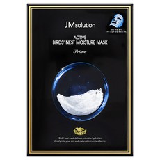 JMsolution 肌司研 燕窩補水保濕面膜套裝, 10片, 1盒