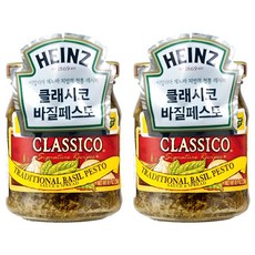 Heinz 亨氏 經典羅勒香蒜醬, 230g, 2個
